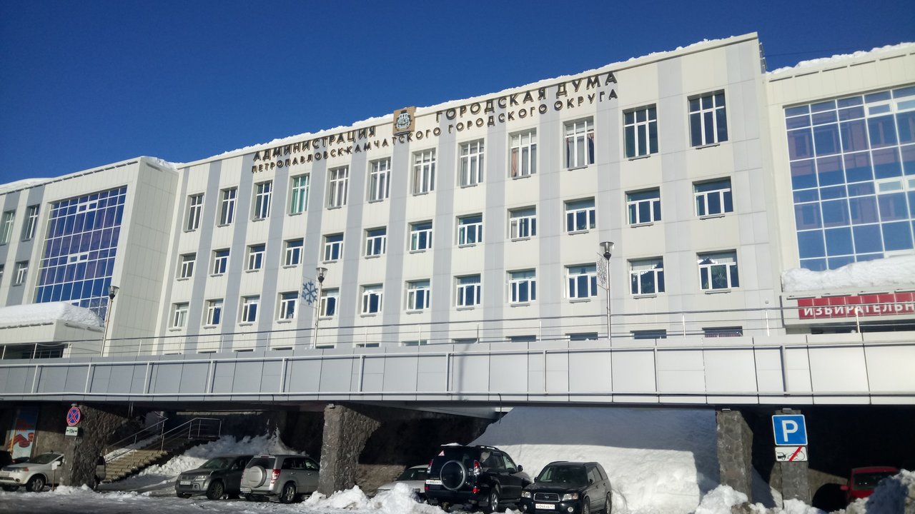 Постановление администрации Петропавловск-Камчатского городского округа о закреплении организаций за конкретными территориями