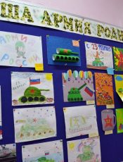 В детском саду открылась выставка детских работ «Наша армия родная!»