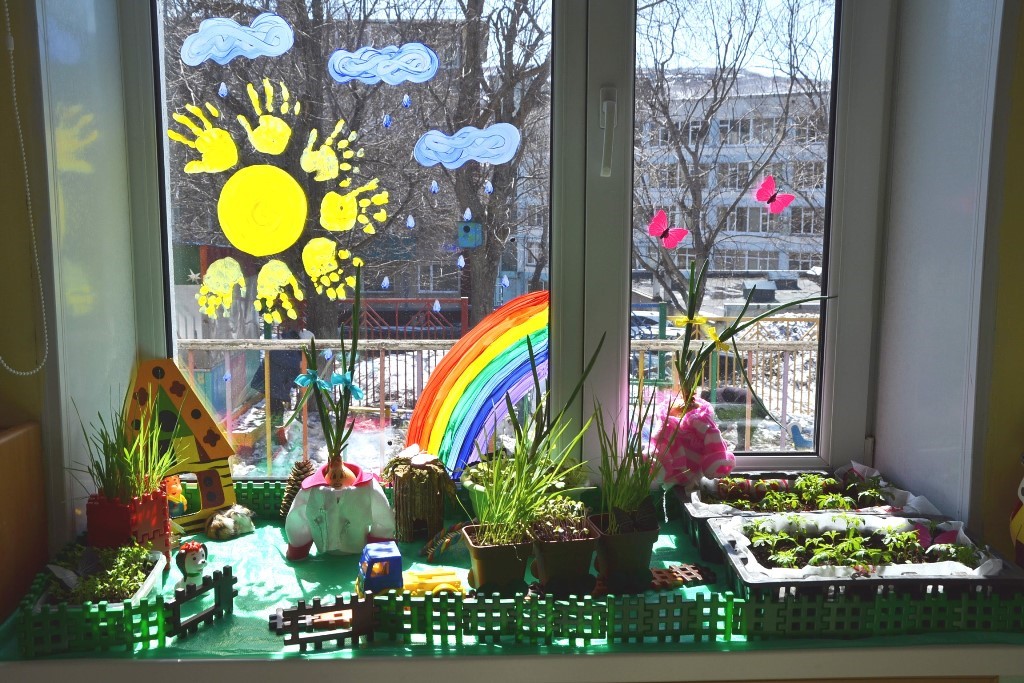 16 апреля в нашем ДОУ прошёл конкурс «Огород на окошке»