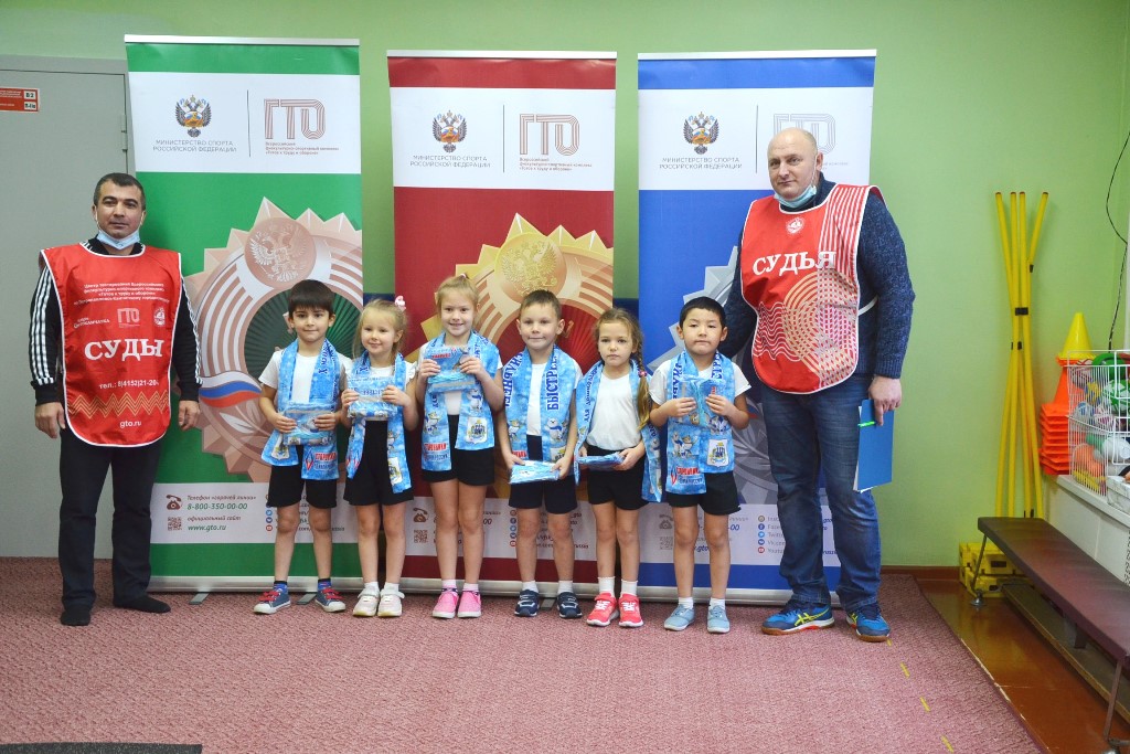 Десятые юбилейные Малые Олимпийские игры для воспитанников дошкольных образовательных учреждений