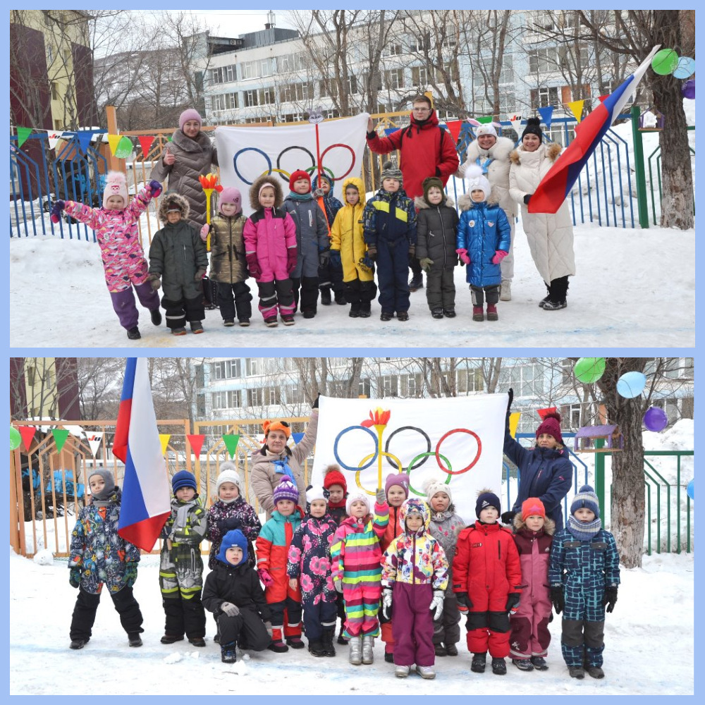 19 января у воспитанников старшего возраста прошла зимняя Олимпиада