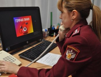 Тематическое консультирование граждан Камчатского края по вопросам детского отдыха, качества и безопасности детских товаров