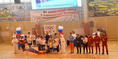 Малые олимпийские соревнования прошли среди дошкольников